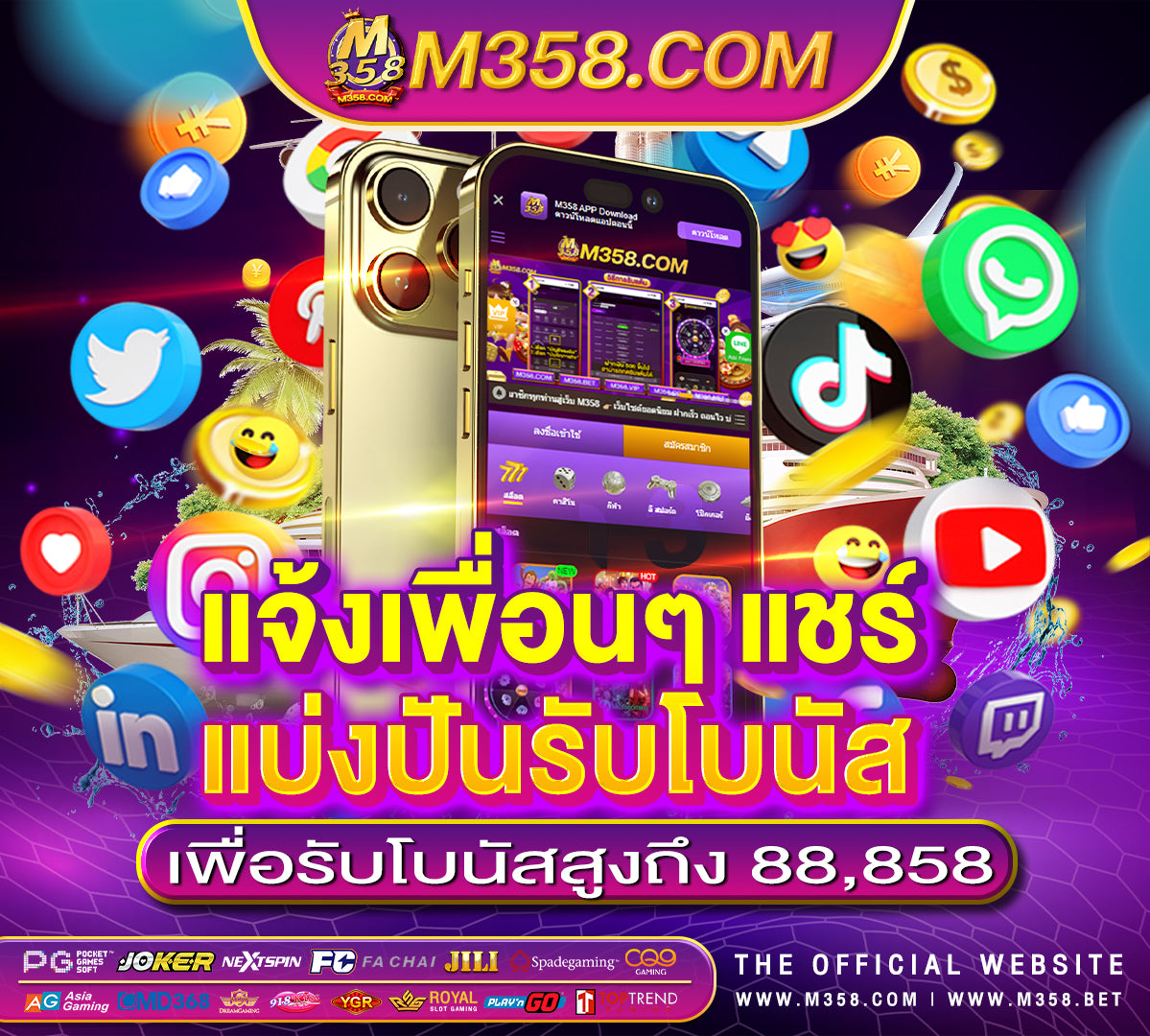 slot585 24รับ100 pg